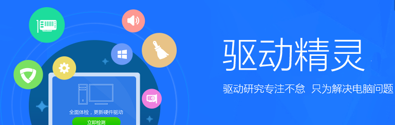 1506072175121315.png 电脑