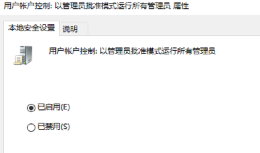 1505878550228068.png win10