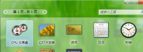 1506499505100048.png win7