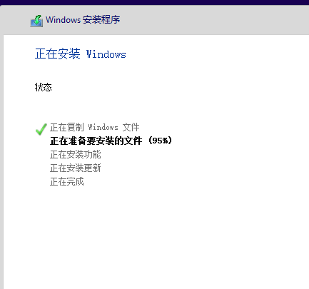 win10 win10