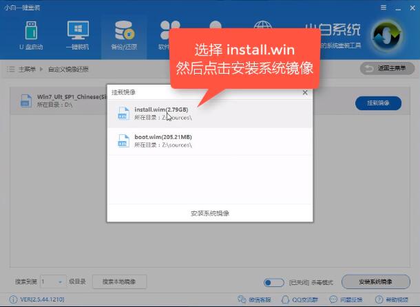 微软官网win10 微软官网win10