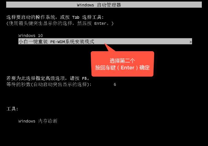 微软官网win10 微软官网win10