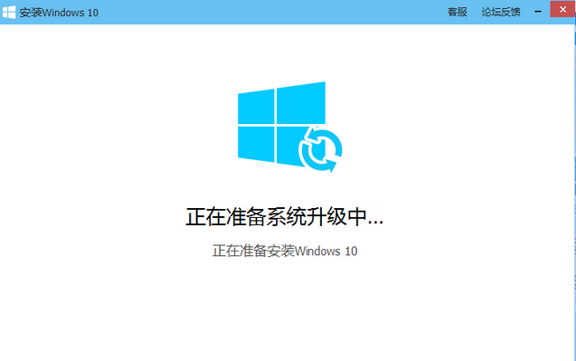 电脑管家 电脑管家