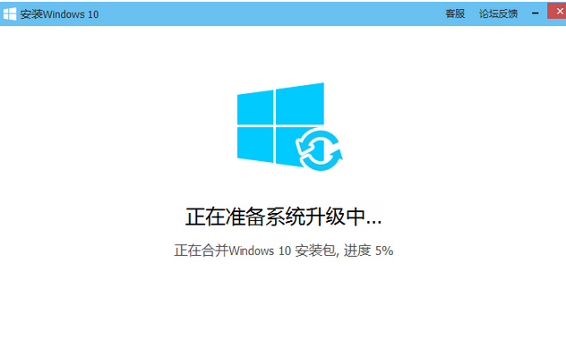 电脑管家 电脑管家