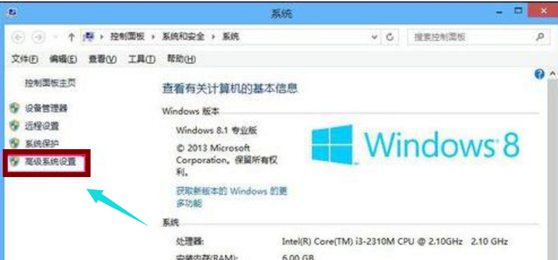 win8 win8