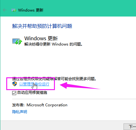 win10 win10