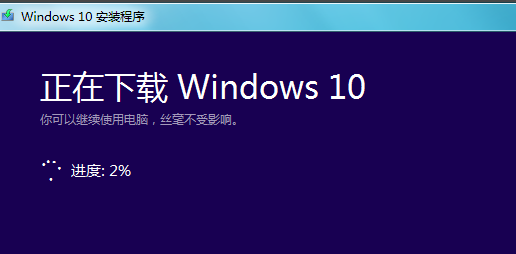 win10 win10