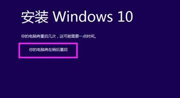 win10 win10