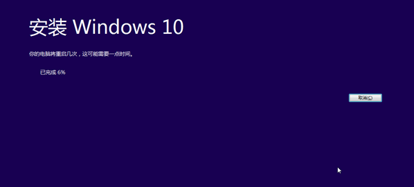 win10 win10