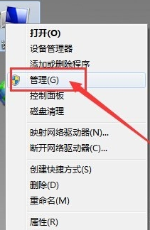前置音频 前置音频