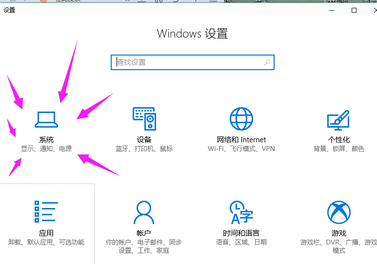 电脑不休眠 电脑不休眠