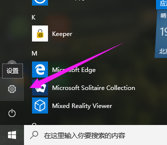 电脑不休眠 电脑不休眠