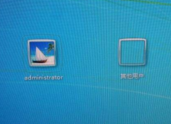 1506499735330053.png 电脑休眠