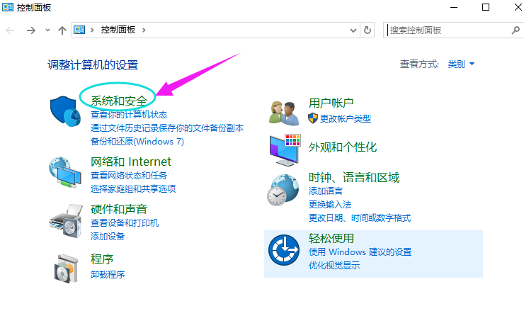 电脑开机 电脑开机