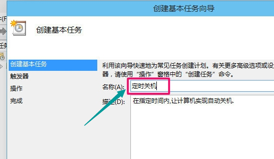 1505817409114739.png 电脑