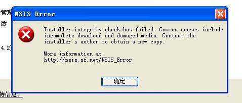 1505865318140197.jpg 电脑自动重启