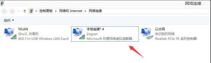 1505555303385650.png wifi