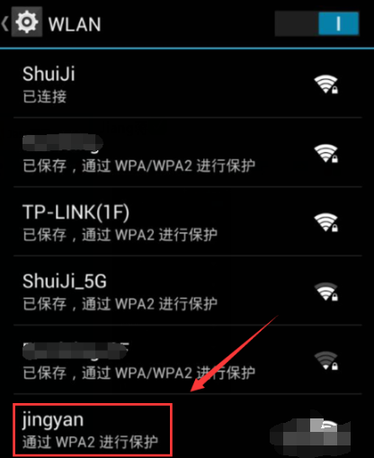 1505555317922171.png wifi