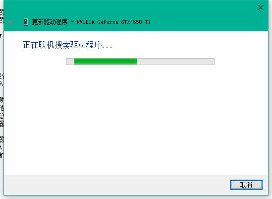 win10驱动 win10驱动