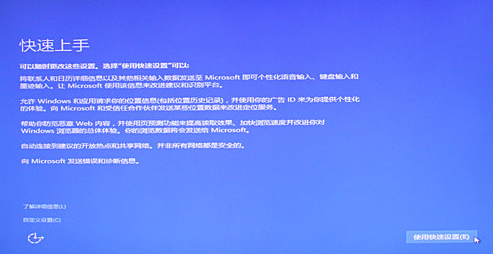 1501314039349547.png win10