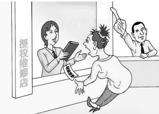 移动u盘中毒 移动u盘中毒