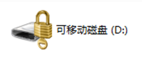 设置密码 设置密码