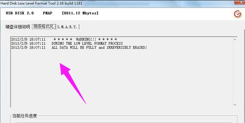 u盘坏了 u盘坏了