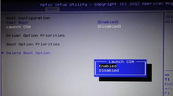 BIOS切换UEFI BIOS切换UEFI