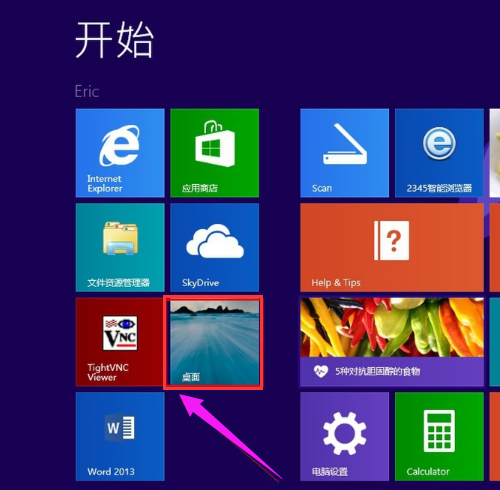 win8