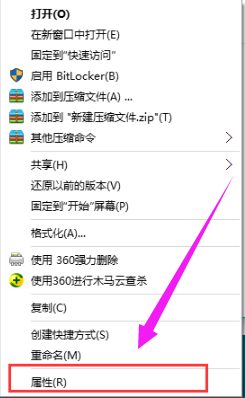 系统清理 系统清理
