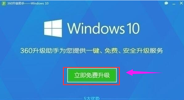 win10