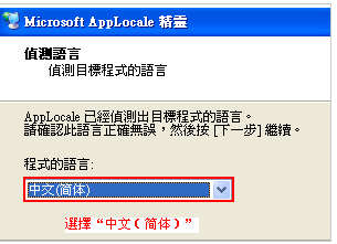 修复乱码 修复乱码