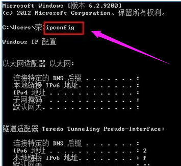 桌面命令 桌面命令