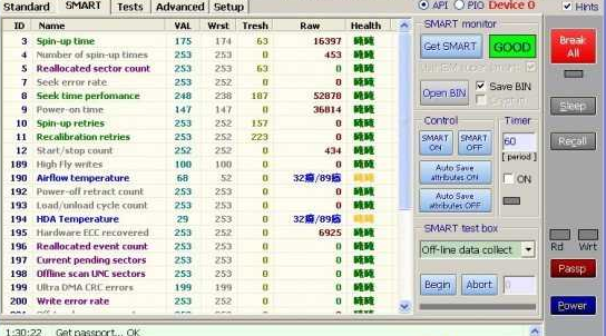 硬盘坏道 硬盘坏道