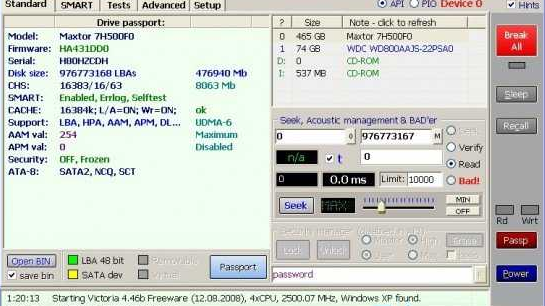 硬盘坏道 硬盘坏道
