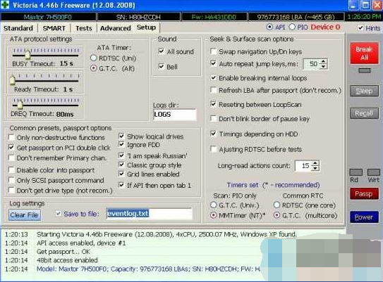 硬盘坏道 硬盘坏道