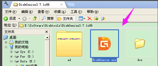 文件不见 文件不见
