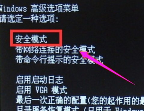 蓝屏代码 蓝屏代码