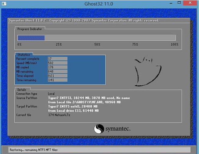 u盘安装xp u盘安装xp