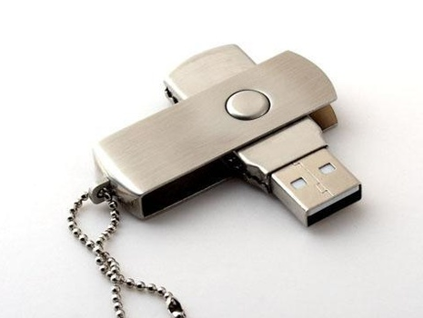 u盘文件 u盘文件