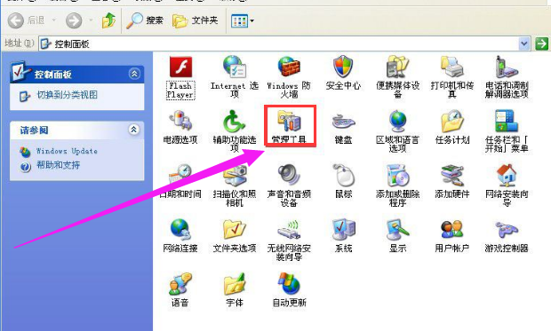 查看日志 查看日志