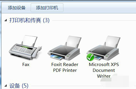 安装pdf 安装pdf