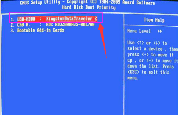 bios设置 bios设置