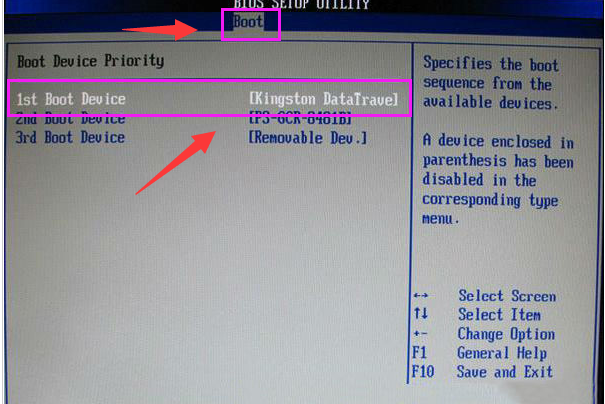 bios设置 bios设置