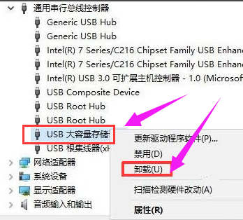 usb usb