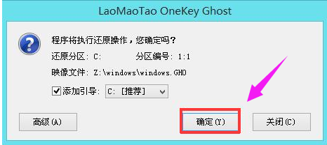u盘安装 u盘安装