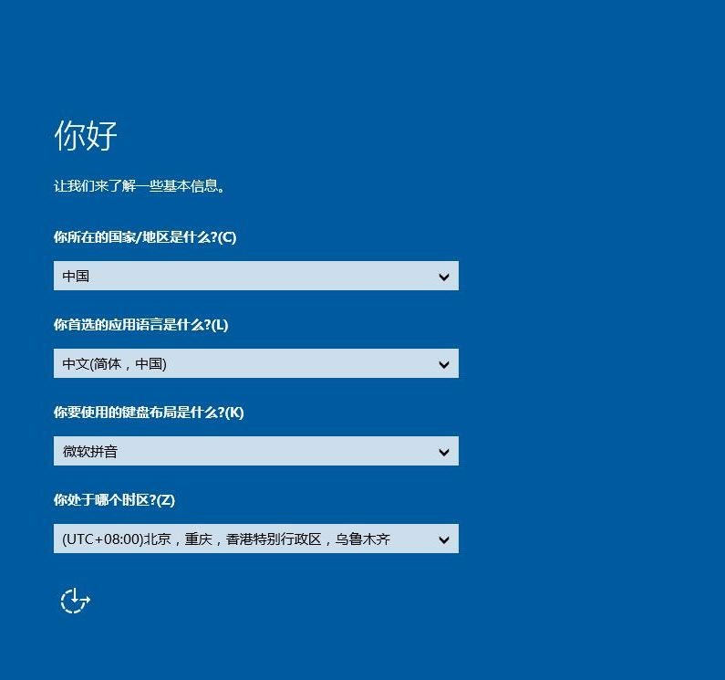 u盘安装 u盘安装