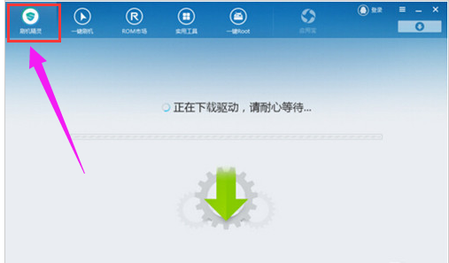 连接没反应 连接没反应