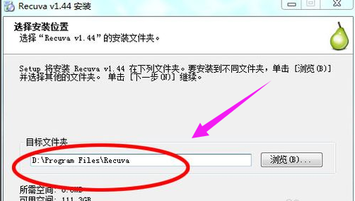 u盘删除文件 u盘删除文件