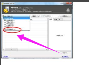 u盘删除文件 u盘删除文件